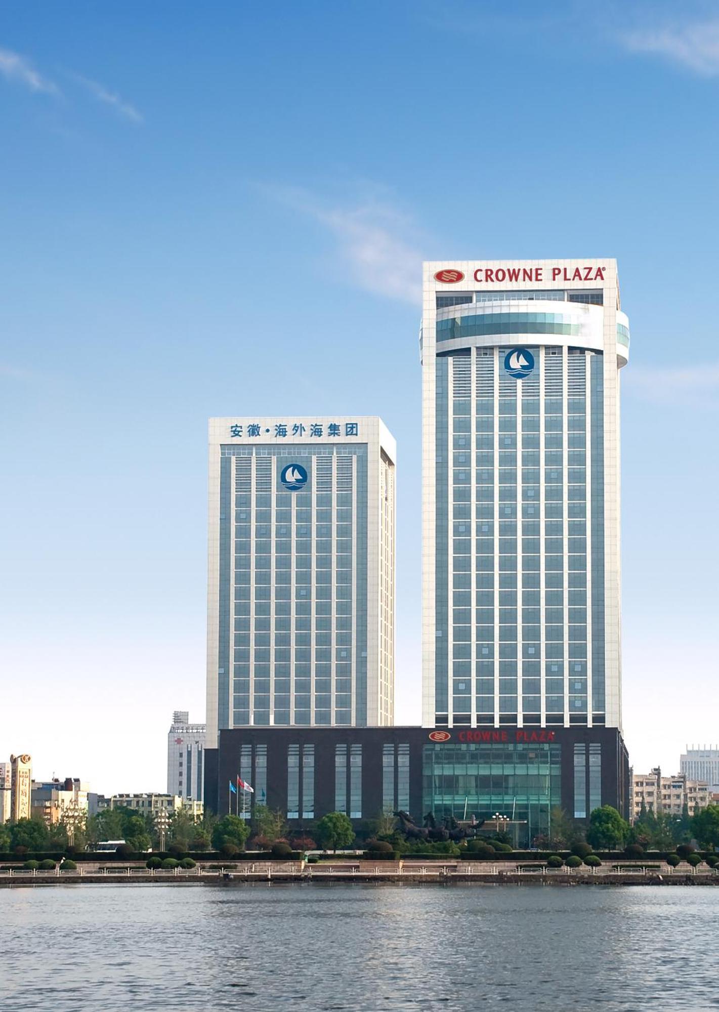 Haiwaihai Crown Hotel Ma'Anshan Extérieur photo