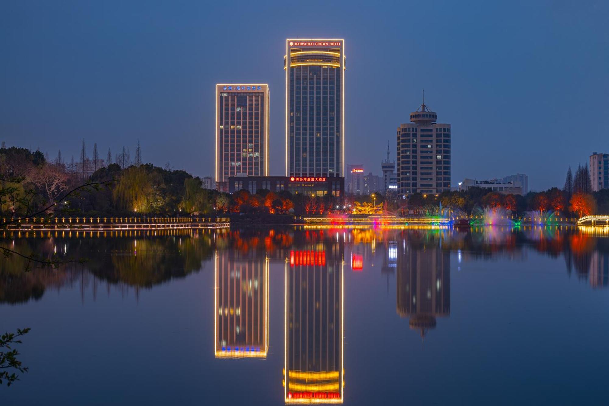 Haiwaihai Crown Hotel Ma'Anshan Extérieur photo